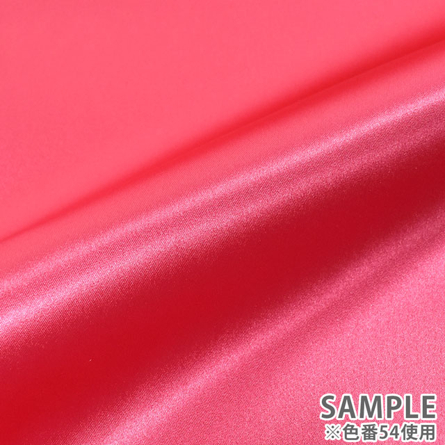 生地 ハイパーストレッチサテン(2831) 54.ローズピンク 99Zz99_