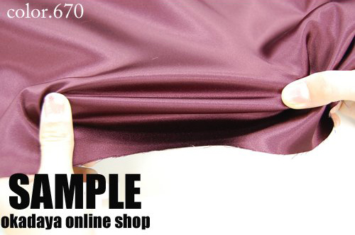 生地 ハイパーストレッチサテン(2831) 20.KW 99Zz99_