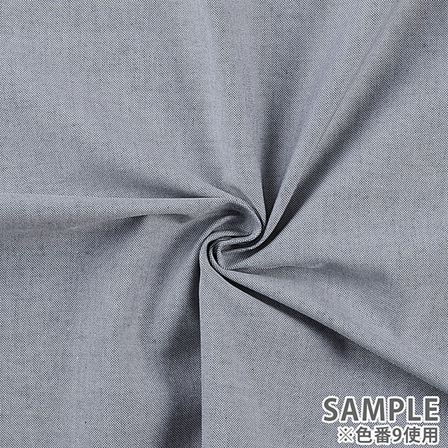 生地 オックスシャンブレー(2974500) 7.スレートブルー 09Bm28_