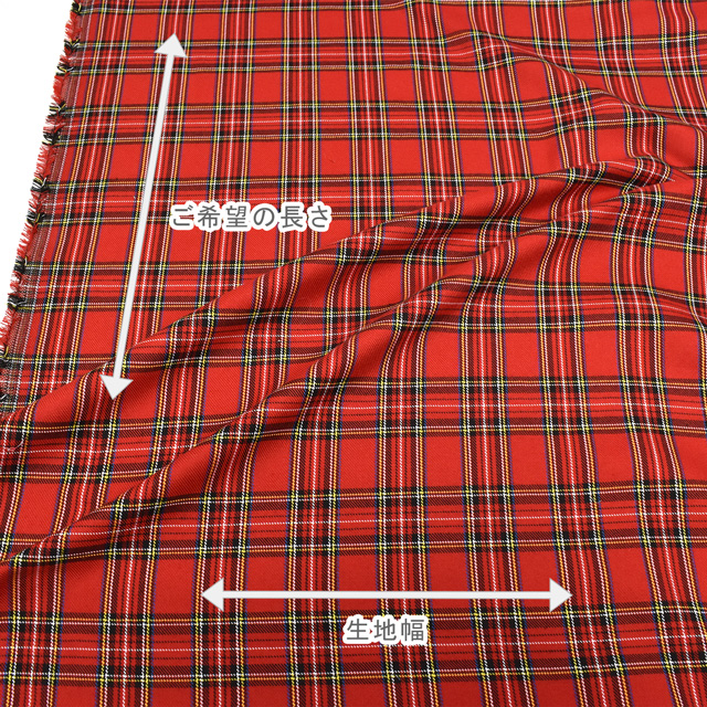 生地 T/Rタータン 起毛(298838) 201.赤 09Cs42_