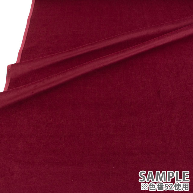 生地 綾別珍(300098) 58.茶 09Bl24_