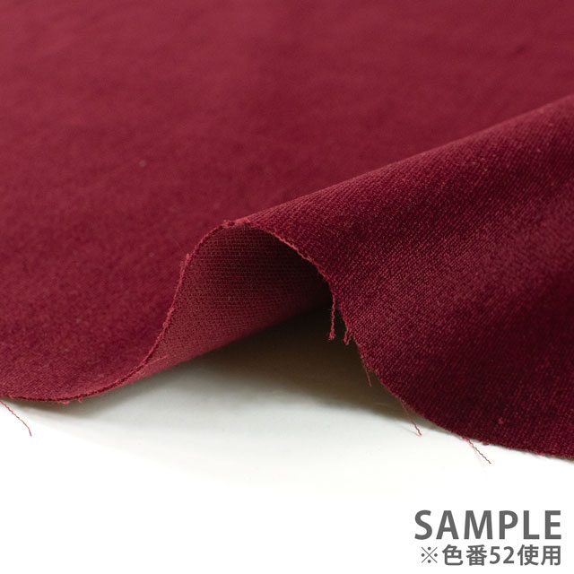 生地 綾別珍(300098) 58.茶 09Bl24_