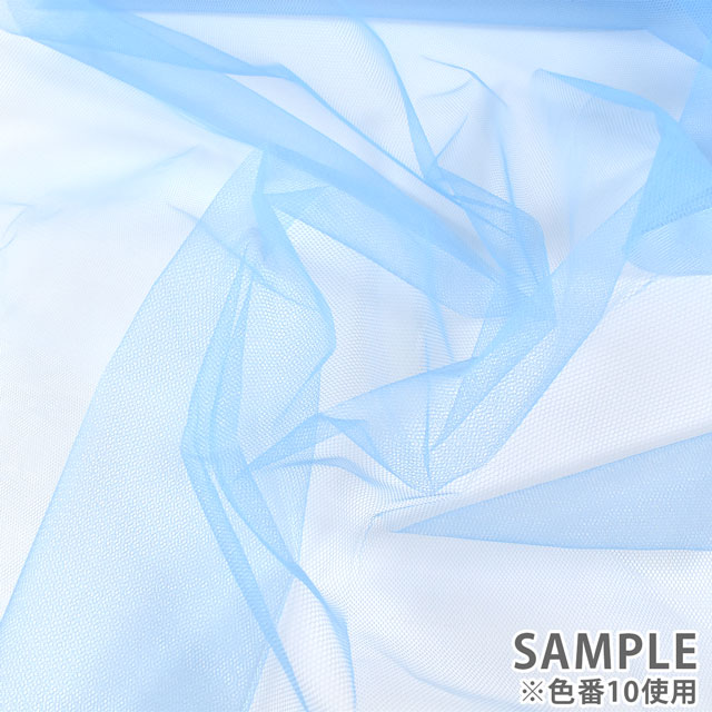 生地 30Dチュール(3035) KW.白 10Ab03_