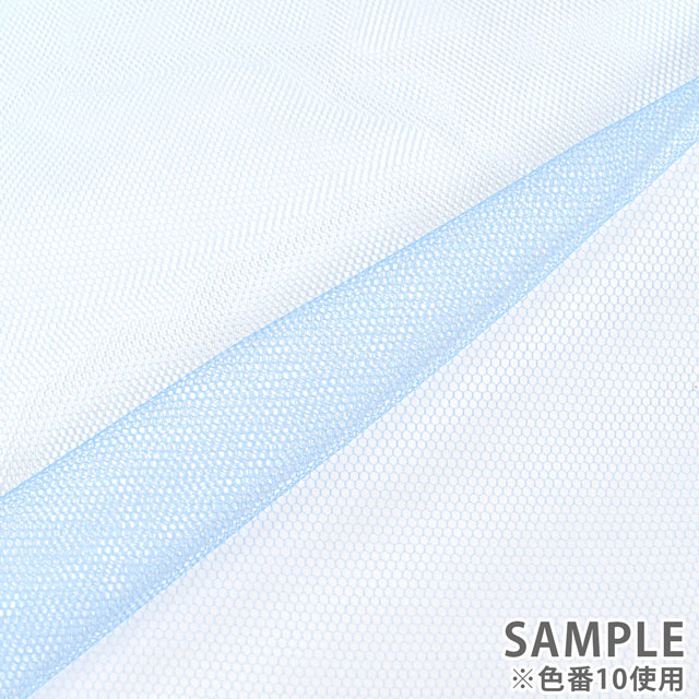 生地 30Dチュール(3035) KW.白 10Ab03_