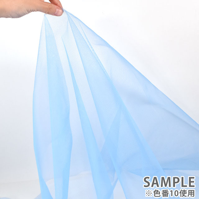 生地 30Dチュール(3035) KW.白 10Ab03_