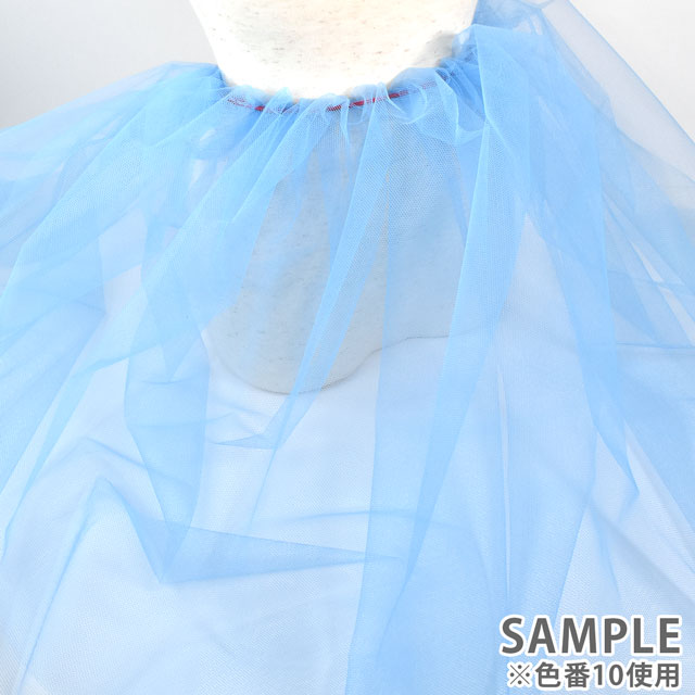 生地 30Dチュール(3035) KW.白 10Ab03_