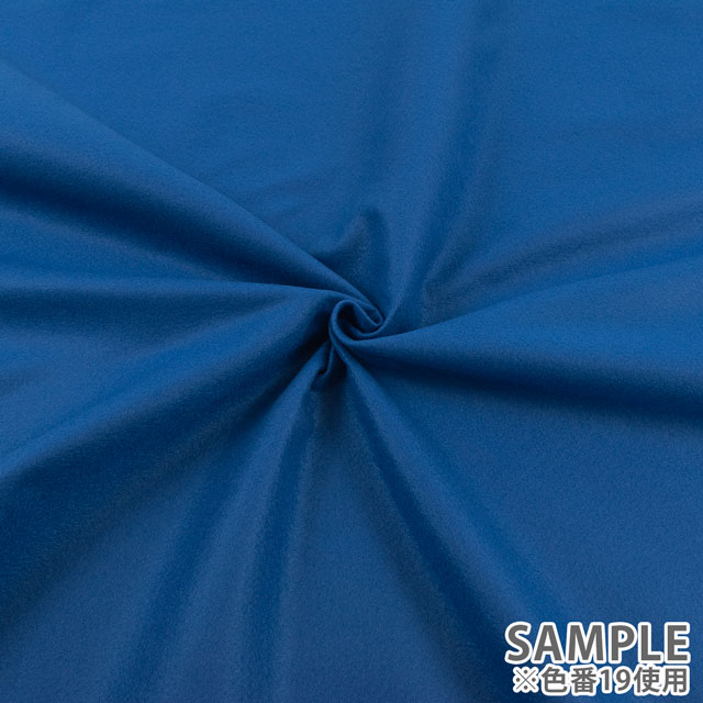 生地 洗えるフェルト 1mm厚(311102) 19.青 10Bm18_