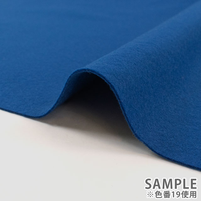 生地 洗えるフェルト 1mm厚(311102) 19.青 10Bm18_