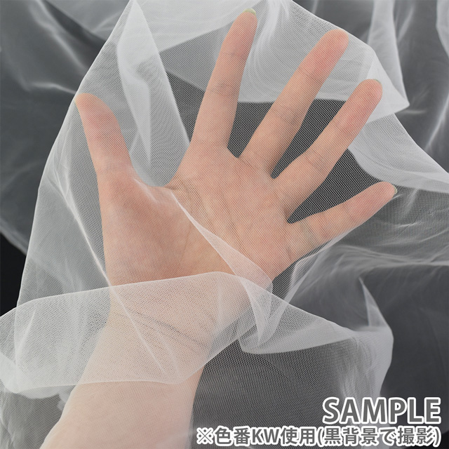 生地 クラシカルチュール3(3217) KW.ホワイト 10Aa01_