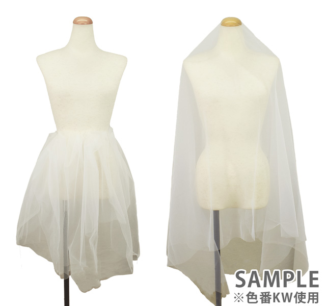 生地 クラシカルチュール3(3217) KW.ホワイト 10Aa01_