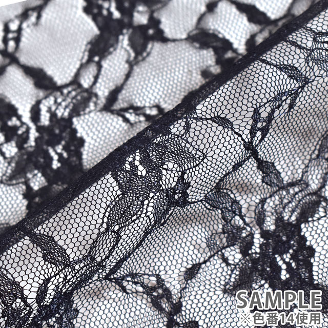 生地 ラッセルレース(3277) 1.白 10Ac04_