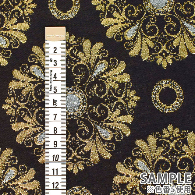 ジャガード生地 カラーストーンJQ(33242) 1.ネイビー 10Aa01_