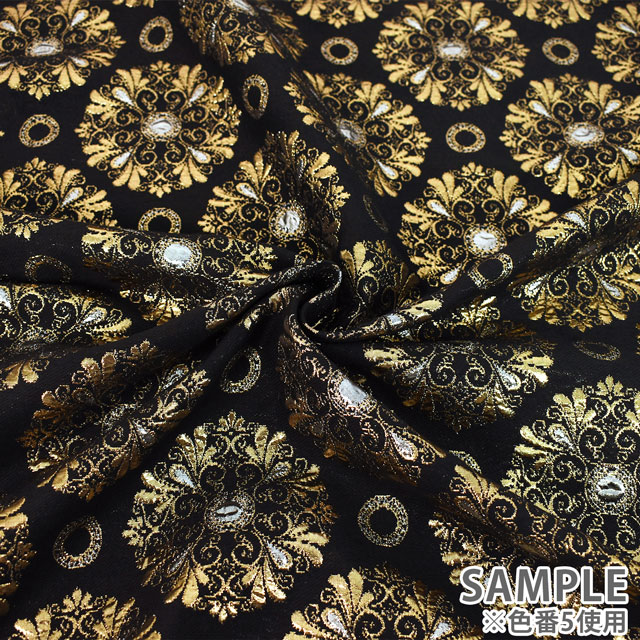 ジャガード生地 カラーストーンJQ(33242) 1.ネイビー 10Aa01_