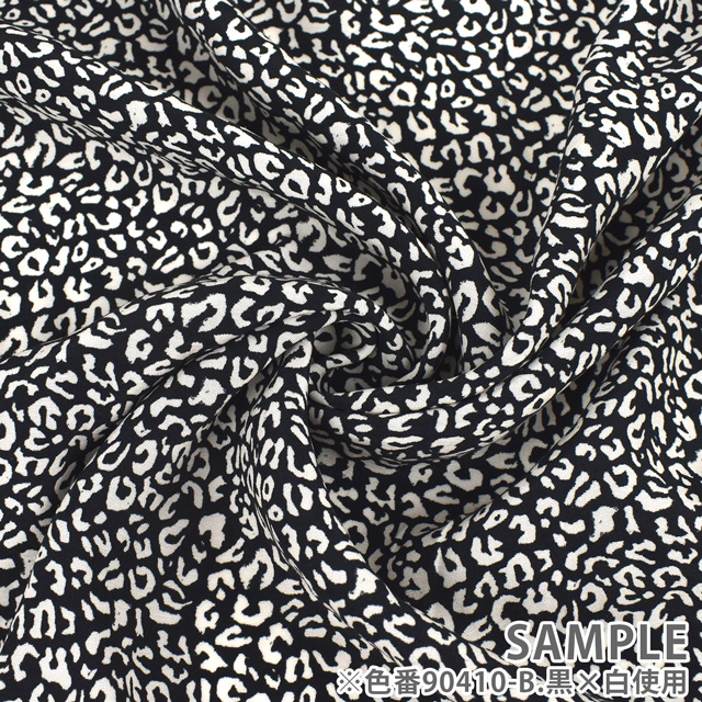 生地 イペカ アマラ ビスコースPT ヒョウ柄(34-1700) 90410-C.茶×黒 09Cr40_