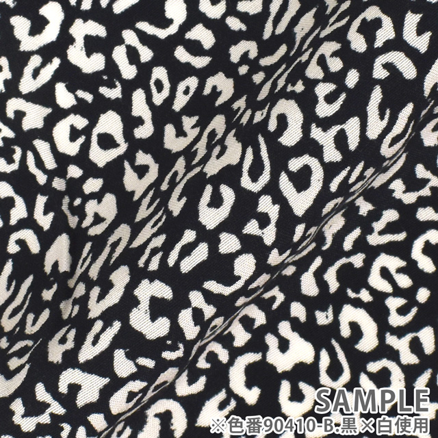 生地 イペカ アマラ ビスコースPT ヒョウ柄(34-1700) 90410-C.茶×黒 09Cr40_