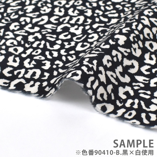 生地 イペカ アマラ ビスコースPT ヒョウ柄(34-1700) 90410-C.茶×黒 09Cr40_