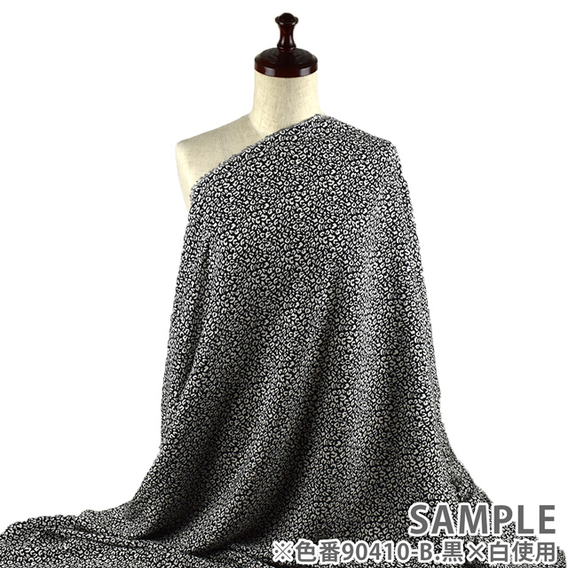 生地 イペカ アマラ ビスコースPT ヒョウ柄(34-1700) 90410-C.茶×黒 09Cr40_