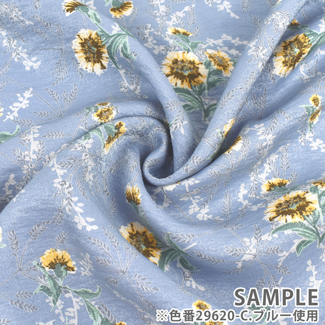 生地 イペカ シエンナPT(34-1701) 29620-A.白 99Zz99_