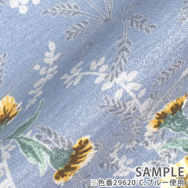 生地 イペカ シエンナPT(34-1701) 29620-A.白 99Zz99_