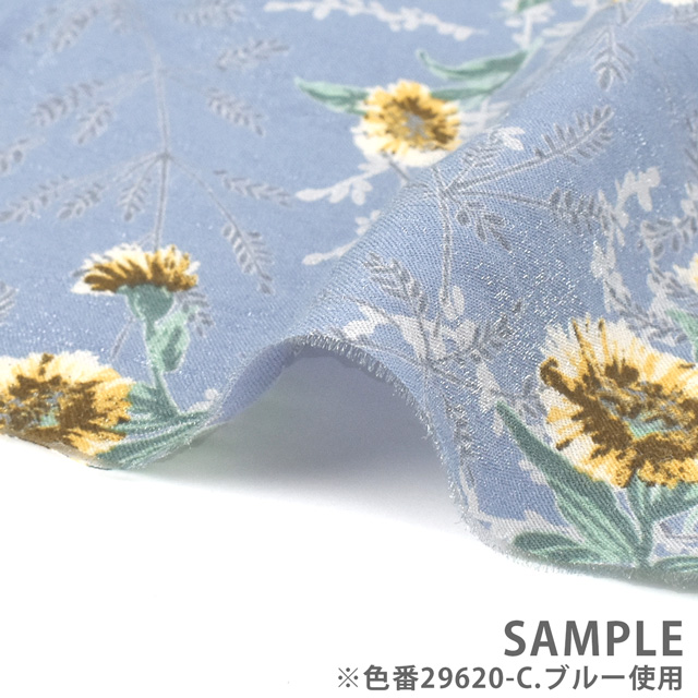 生地 イペカ シエンナPT(34-1701) 29620-A.白 99Zz99_