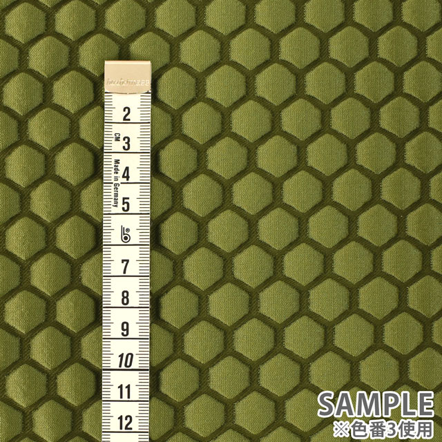 生地 プロテクトジャガード(34272) 4.ネイビー 10Aa01_