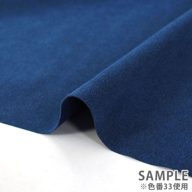 合皮生地 ボンセーヌ/人工スエード(351) 11.ウスチャ 10Bn99_