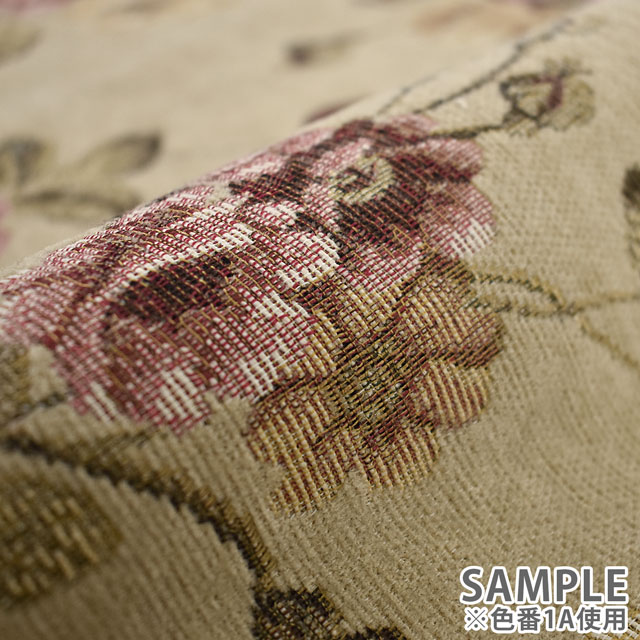 生地 シェニールゴブラン (3535) 1E.ブラック 09Cr40_