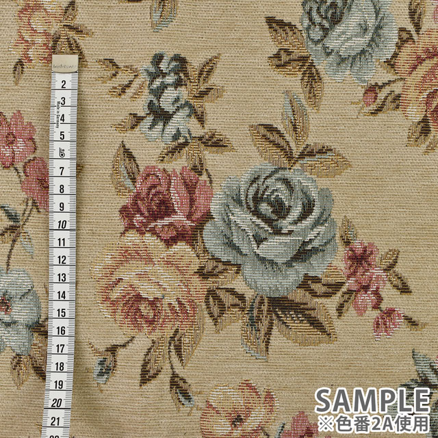 生地 シェニールゴブラン (3535) 2A.アイボリー 09Cr40_