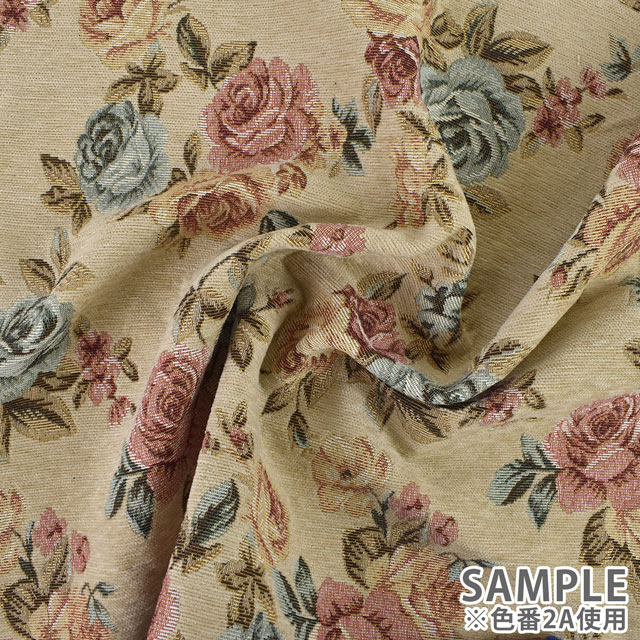 生地 シェニールゴブラン (3535) 2A.アイボリー 09Cr40_