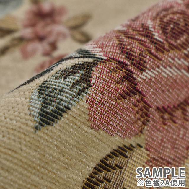 生地 シェニールゴブラン (3535) 2A.アイボリー 09Cr40_