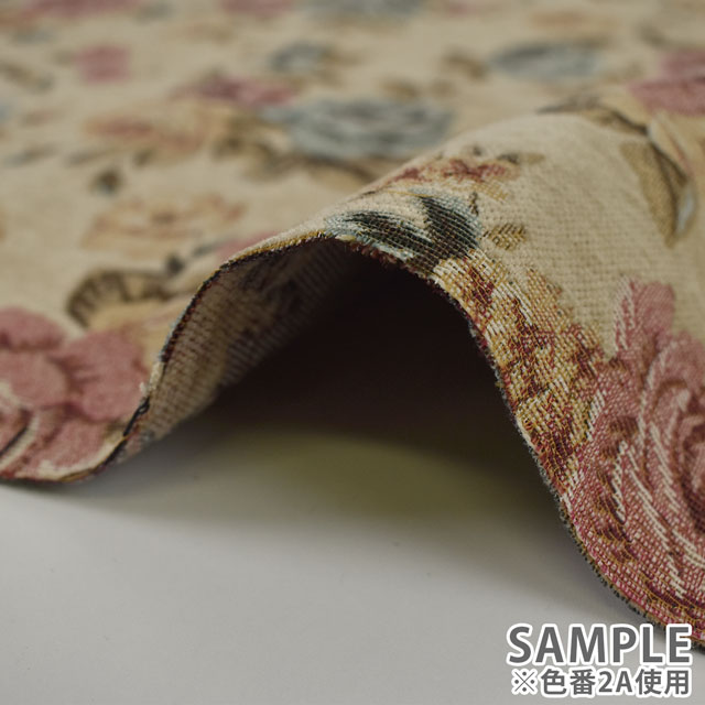 生地 シェニールゴブラン (3535) 2A.アイボリー 09Cr40_