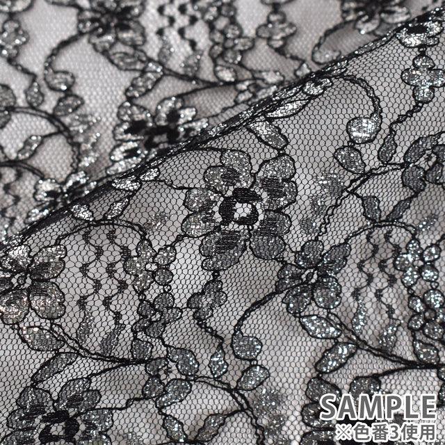 生地 ラメチュールラッセル(3637G) 2.白×ゴールド 10Ac04_