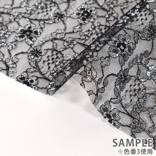 生地 ラメチュールラッセル(3637G) 2.白×ゴールド 10Ac04_