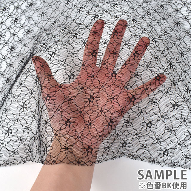 生地 ラッセルレース(3700) KW.ホワイト 10Ac04_