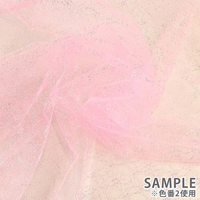 生地 パールチュール(3700P) 1.ホワイト×パールラメ 10Ac04_