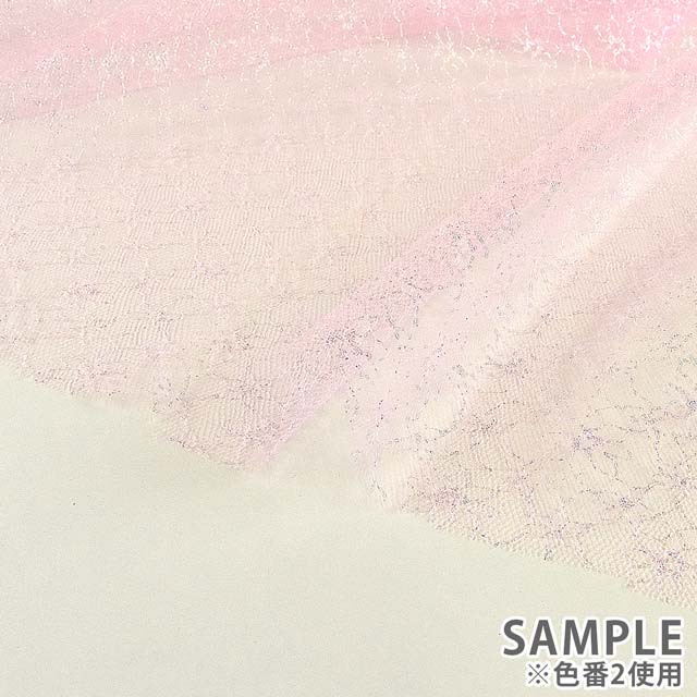 生地 パールチュール(3700P) 1.ホワイト×パールラメ 10Ac04_