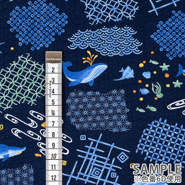 生地 リップルプリント 海のいきもの(38150) 6D.ネイビー 09Ae99_