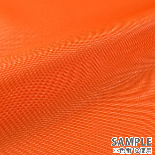 ナイロン生地 シックベール(420) 5.ネイビー 99Zz99_