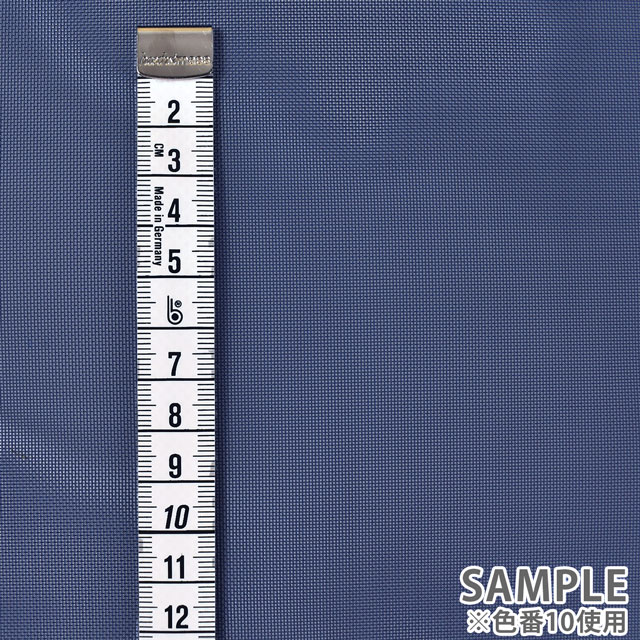 生地 ナイロンメッシュ(44012) 10.ネイビー 99Zz99_