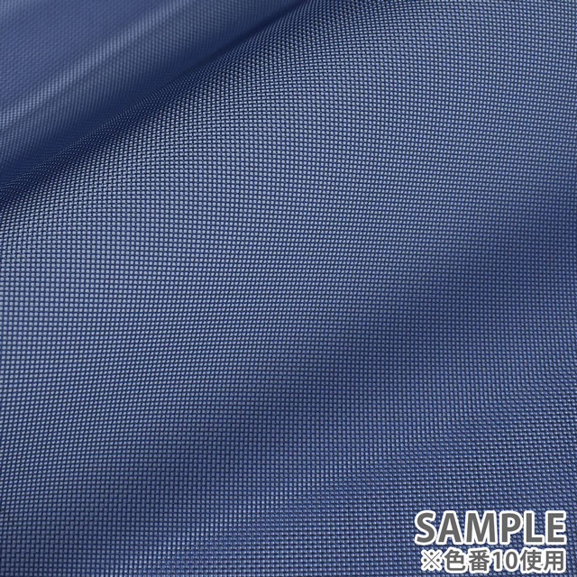 生地 ナイロンメッシュ(44012) 10.ネイビー 99Zz99_