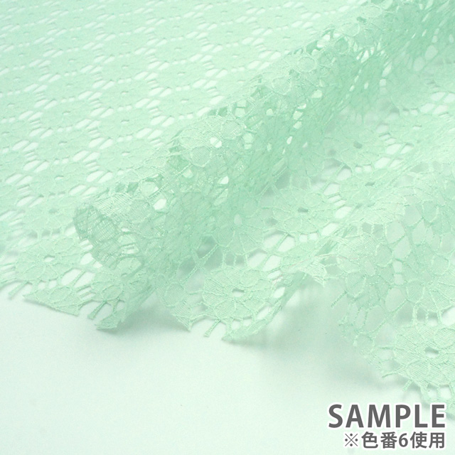 生地 ブロッサムレース (4401T) 6ミント 10Ac04_