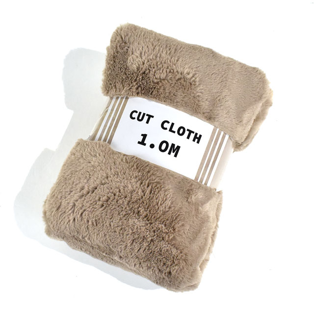 フェイクファー・ボア（カット済）