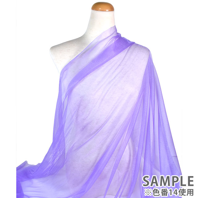 トリコット生地 スパークハーフ(477) 16.ペパーミント 10Bk15_