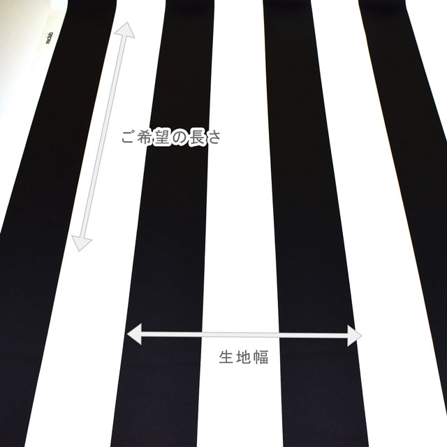 ストライプサテン生地 BAR(500675) 5 10Ae08_