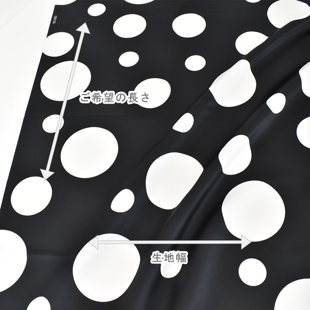 サテン生地 BUBBLE(500774) 2.ブラック 10Ae08_