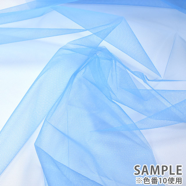 生地 50Dチュール(5035) KW.白 10Ab03_