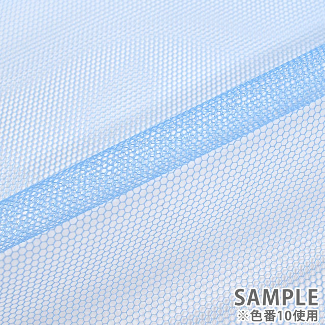 生地 50Dチュール(5035) KW.白 10Ab03_