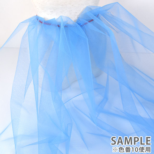 生地 50Dチュール(5035) KW.白 10Ab03_