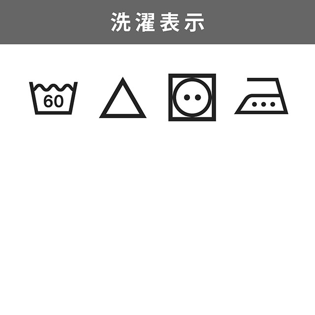 生地 40s先染めタータン(51010) 202.赤×黒系ライン 09Bk22_