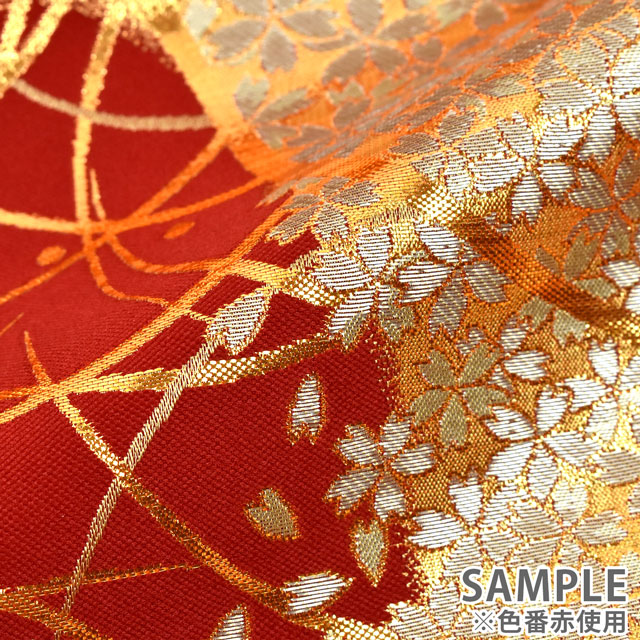 金襴生地 錦林三丁 桜林(5560) 56.緑 09Bh18_